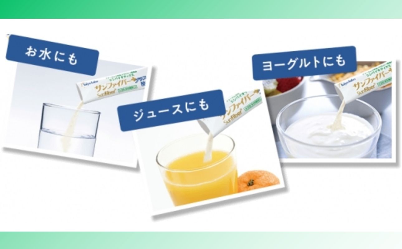 お茶やコーヒー、ジュースなどお飲み物や料理にサッと溶かせます。ほとんど無味無臭なので味をかえません。