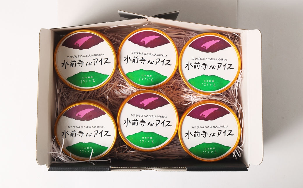 水前寺なアイス