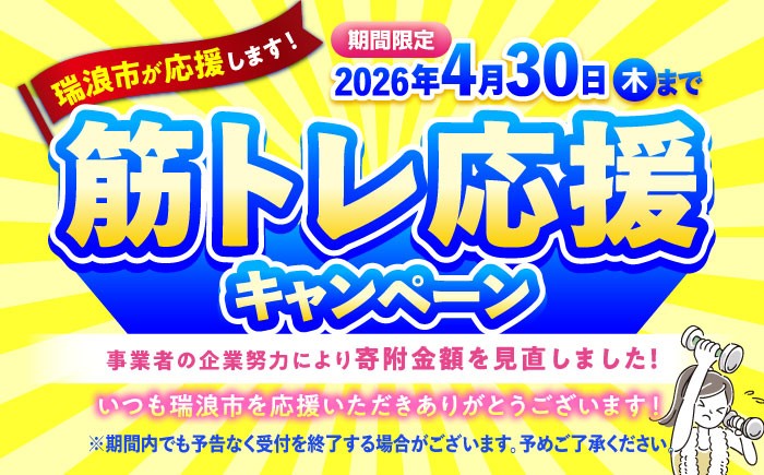 ささみ ササミ 産地直送 産直 鳥 ふるさと納税 肉 銘柄鶏 瑞浪 チキン 小分けパック ささみ ササミ 岐阜 瑞浪 銘柄鶏