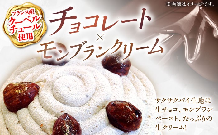 タルト たると ケーキ タルトケーキ 洋菓子 贈答 ギフト ケーキ プレゼント 冷凍 タルト お菓子 おやつ cake けーき