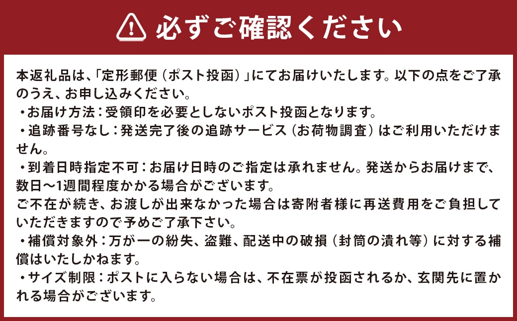 西南学院大学×筑後市 70周年記念オリジナル絵本ぱんや