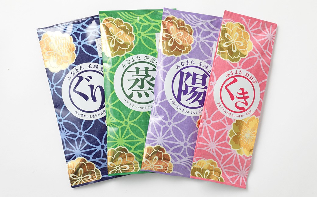 ぐりぐり園の人気シリーズ 4種類のセット 計 390g