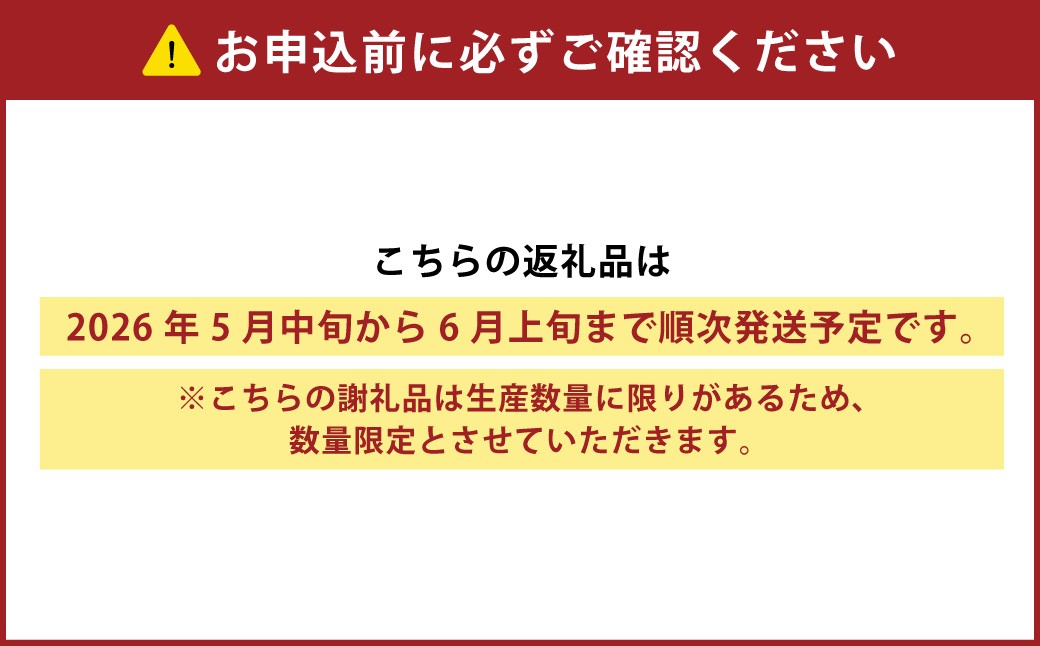 北海道音更産「川野農園」のグリーンアスパラ1kg(太め2L～3L)【A66】