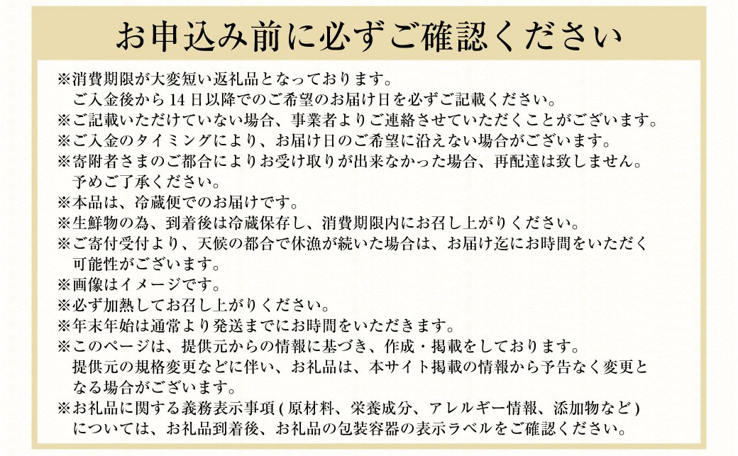 マルヨシ水産　桑名産中粒天然蛤　1kg_はまぐり