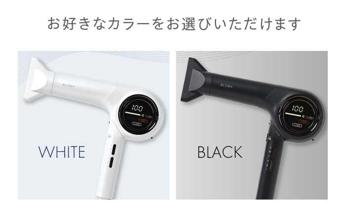 ドライヤー ヘアドライヤー 大風量 折り畳み コンパクト 海外対応 速乾 プラスイオン マイナスイオン ヘアケア 家電 美髪