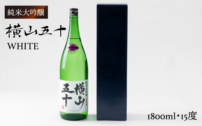 おすすめ オススメ こだわり ギフト 人気 特産品 贈り物 ギフト  