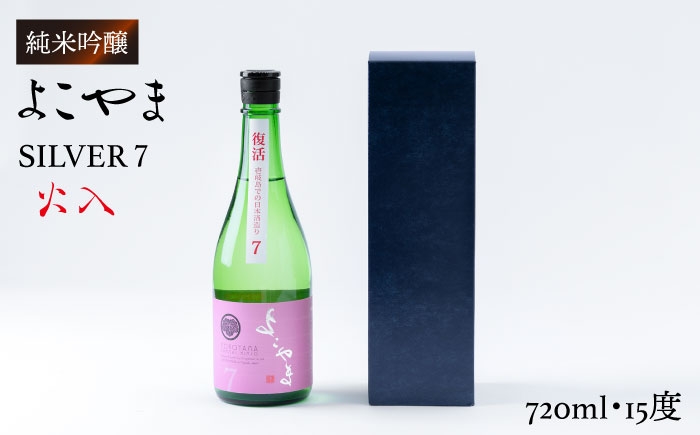 おすすめ オススメ こだわり ギフト 人気 特産品 贈り物 ギフト  