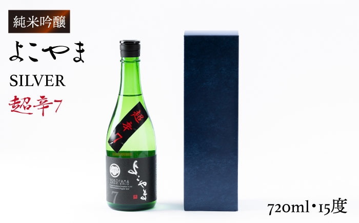 おすすめ オススメ こだわり ギフト 人気 特産品 贈り物 ギフト  