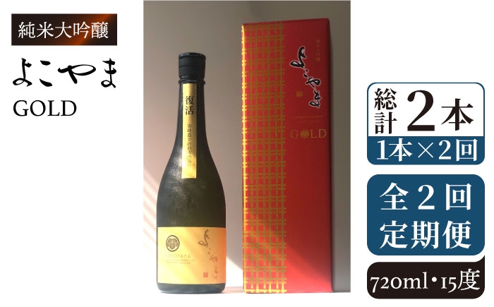 人気  贈り物 ギフト