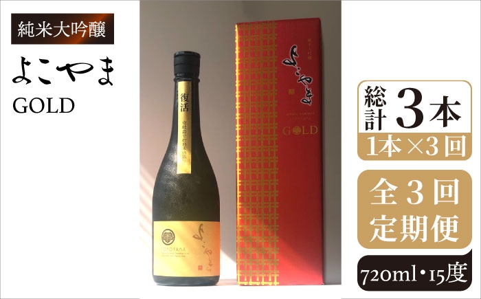  まとめ買い 人気 便利  贈り物 ギフト
