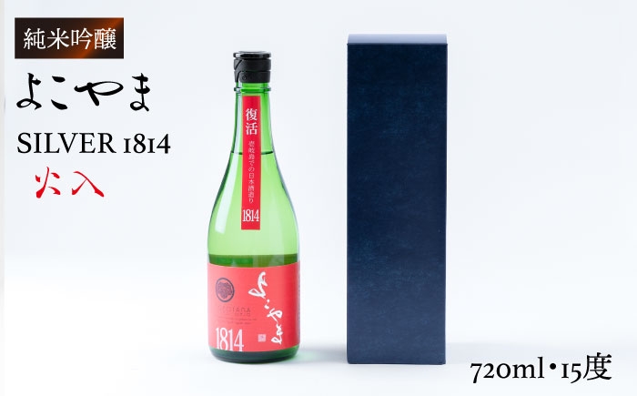 おすすめ オススメ こだわり ギフト 人気 特産品 贈り物 ギフト  