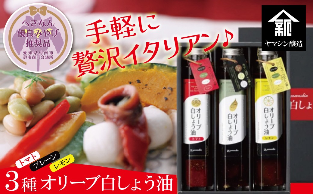 ※パッケージは予告なく変更することがあります。ご了承くださいませ。