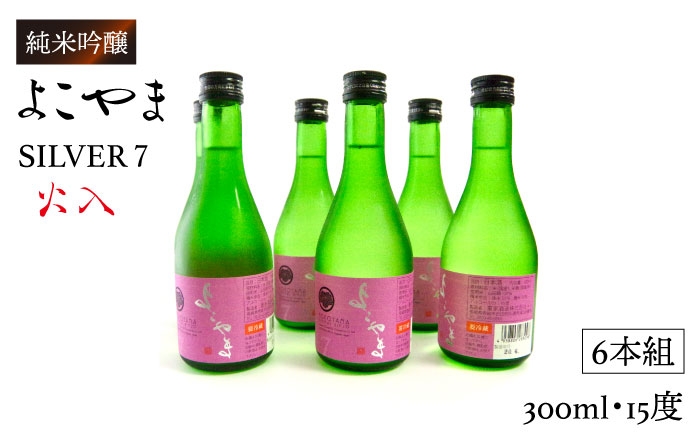 おすすめ オススメ こだわり ギフト 人気 特産品 贈り物 ギフト  