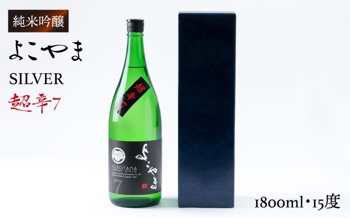 おすすめ オススメ こだわり ギフト 人気 特産品 贈り物 ギフト  
