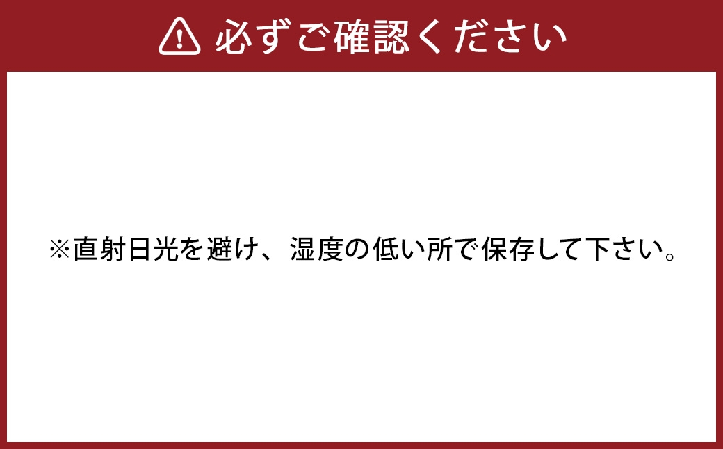 くぬぎで育てた乾きくらげ