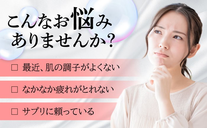  水 天然水 温泉水 ミネラルウオーター 防災 長期保存 定期便 