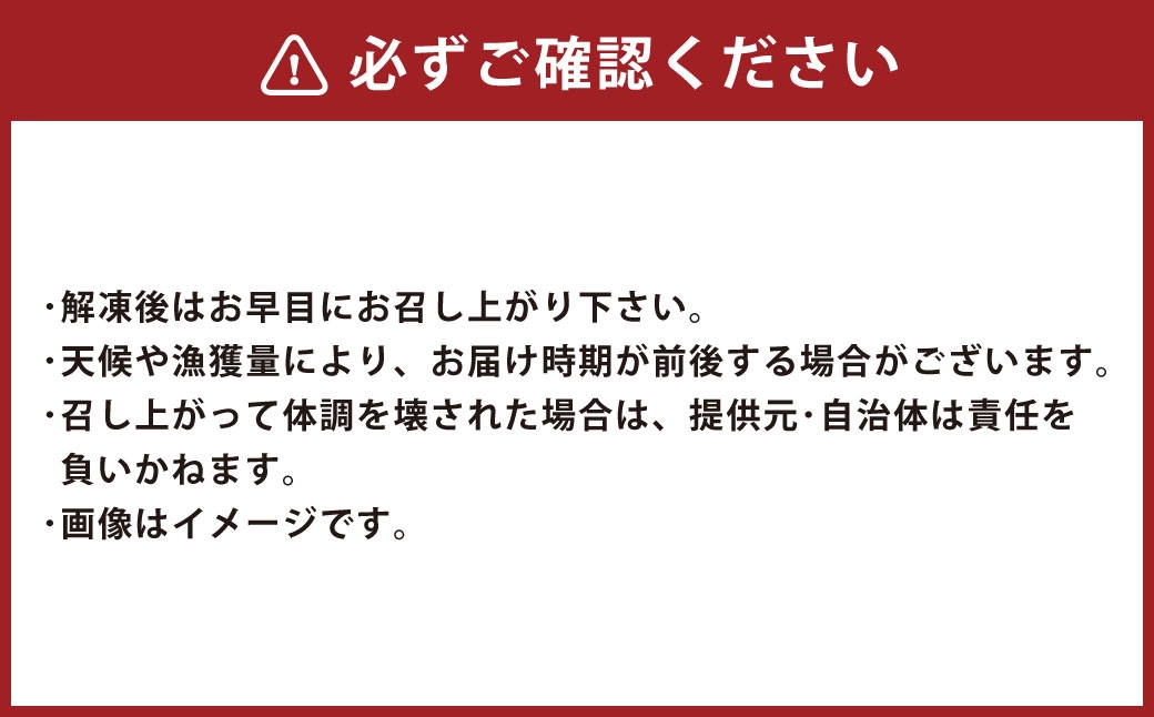 北海道産【便利で美味しい！】活〆タラの切身 3D冷凍 約2000g（約200g×10パック）