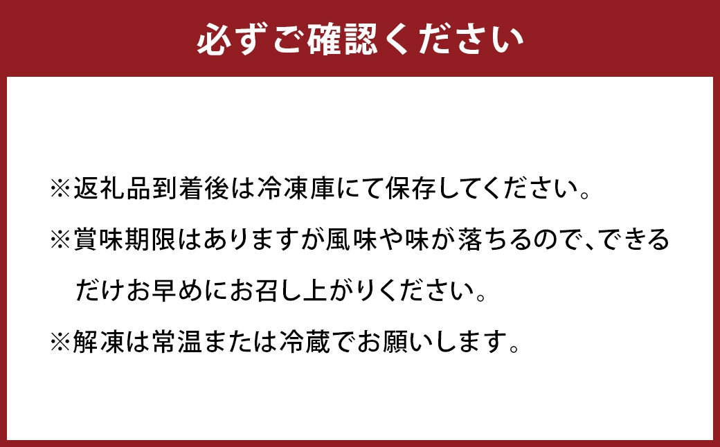 おおいた和牛 バラ焼肉用