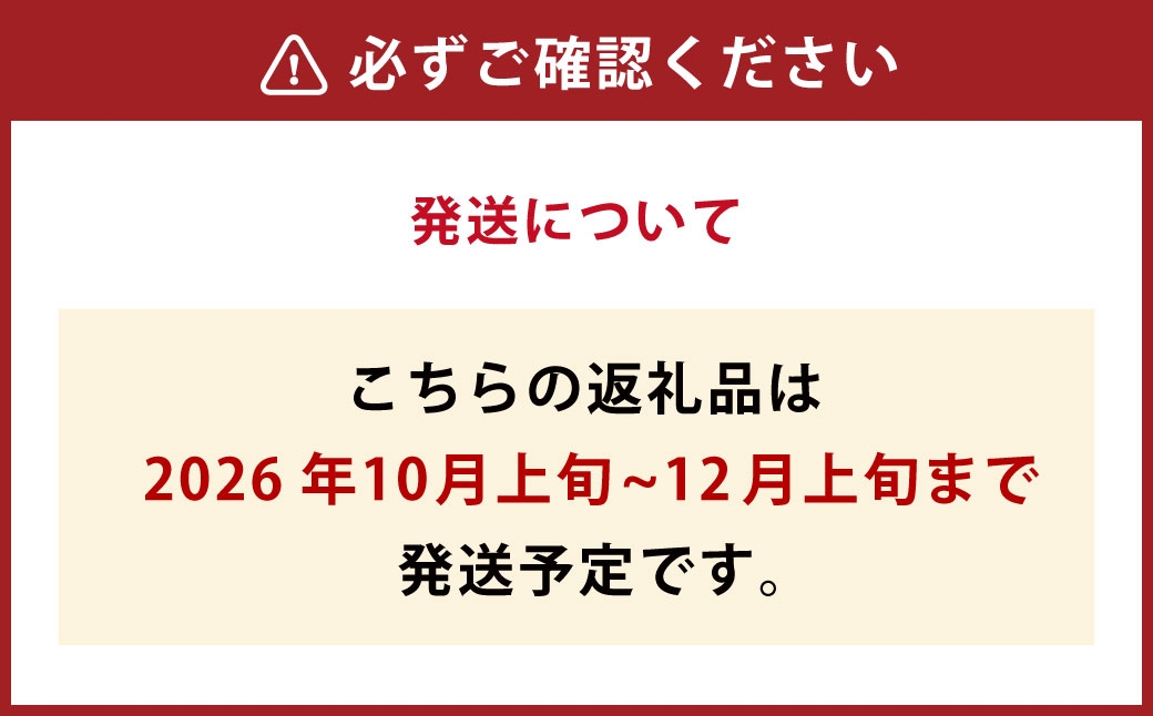 北海道産 船上活〆鮮魚詰め合わせ約3kg