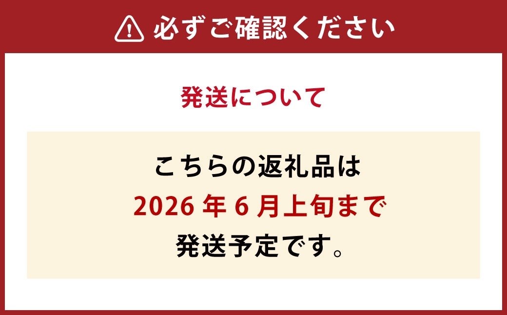 北海道産 船上活〆鮮魚詰め合わせ約3kg