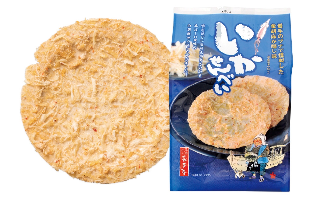 巖手屋 いかせんべい 6枚 × 3袋