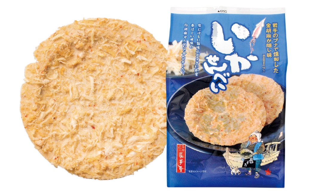 巖手屋 いかせんべい 6枚 × 10袋