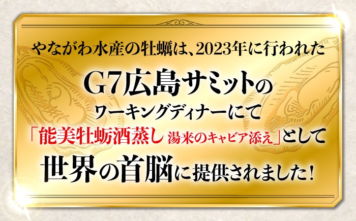 牡蠣フライ 牡蠣 かき カキ カキフライ 広島牡蠣 オイスター kaki