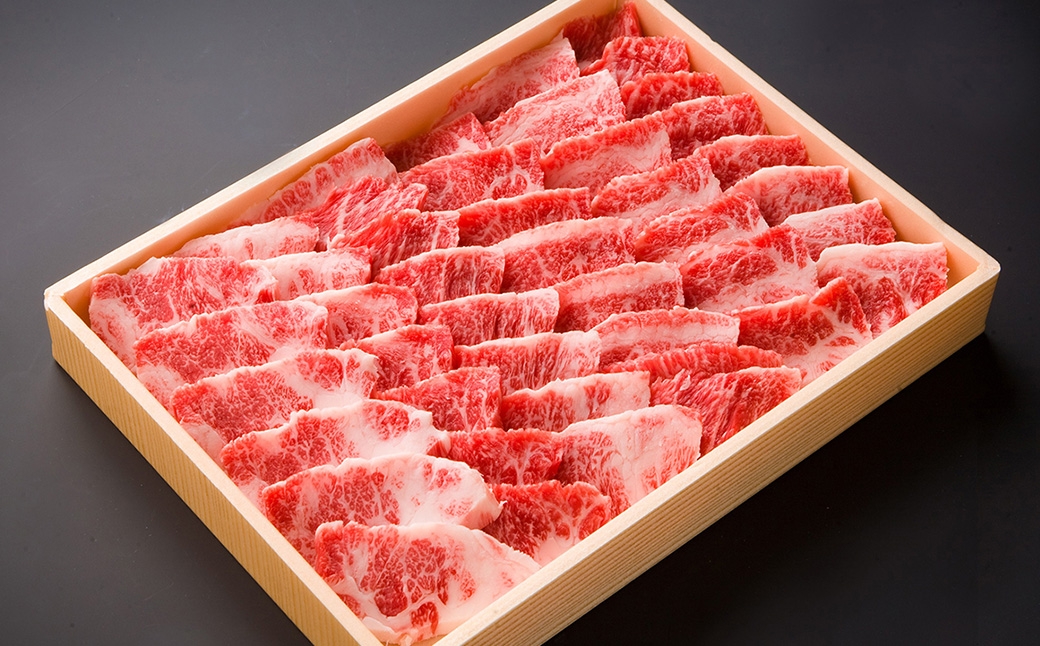 おおいた和牛 バラ焼肉用