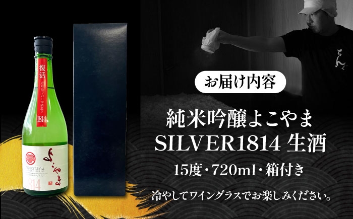 おすすめ オススメ こだわり ギフト 人気 特産品 贈り物 ギフト  