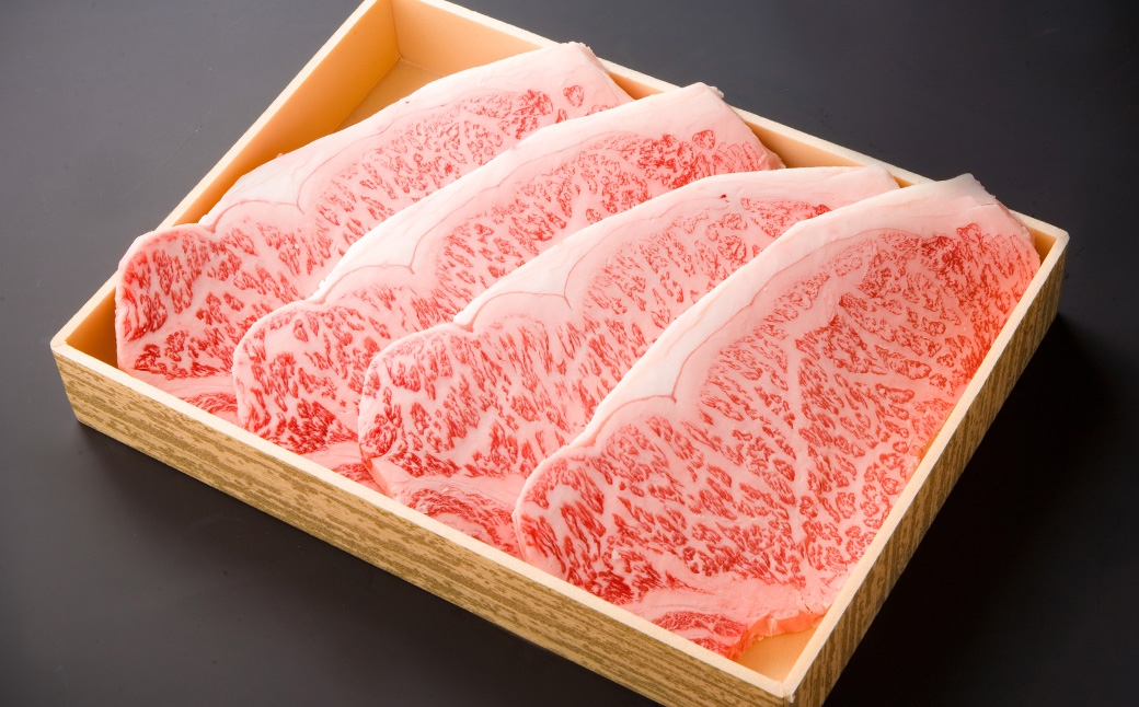 おおいた和牛サーロインステーキ 180g×4枚