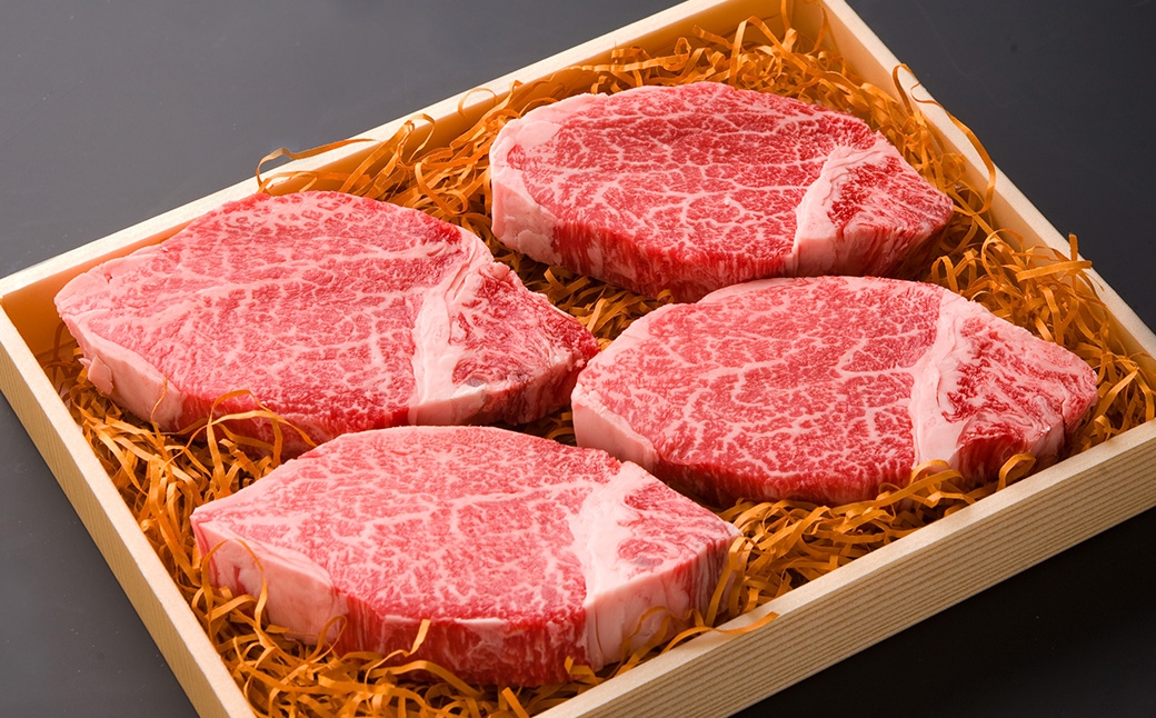 おおいた和牛 ヒレステーキ
