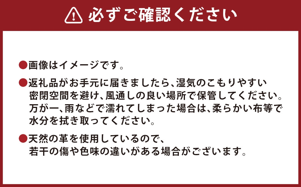 ショートトートバッグ