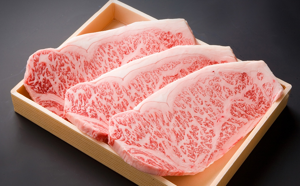 おおいた和牛サーロインステーキ