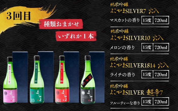  まとめ買い 人気 便利  贈り物 ギフト