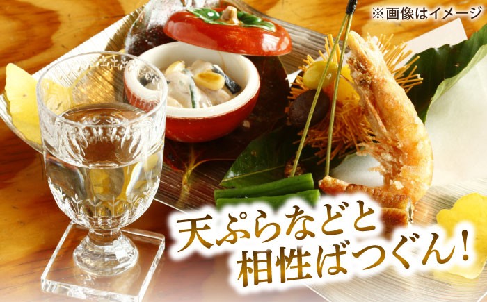 日本酒 酒地 酒 酒蔵 純米酒 大吟醸 生酒 家飲み 宅飲み おすすめ 人気