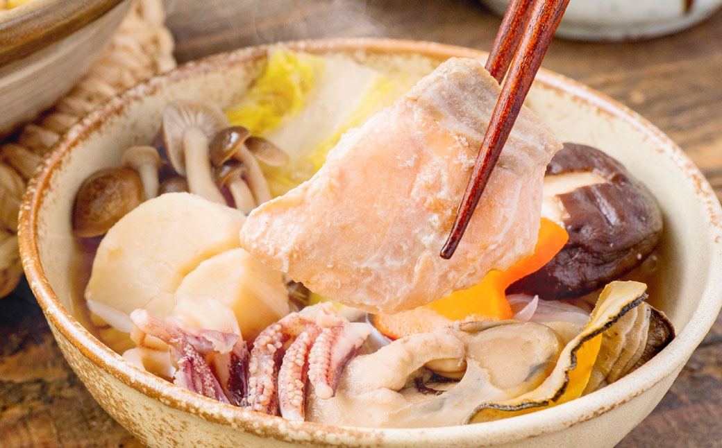 北海道産【骨なし】秋サケの切身（急速冷凍）約800g（200g程度×4パック）