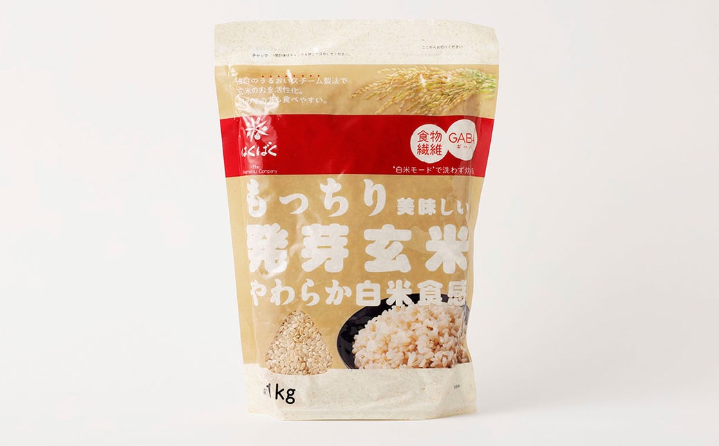 もっちり美味しい発芽玄米 1,000g×6袋