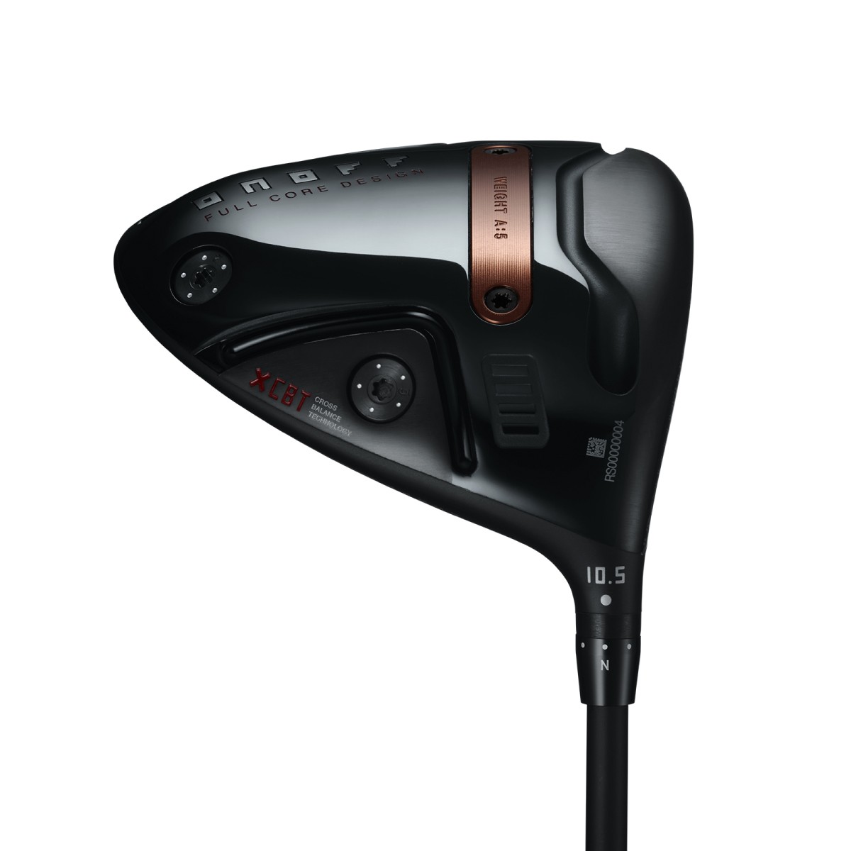 画像はイメージです