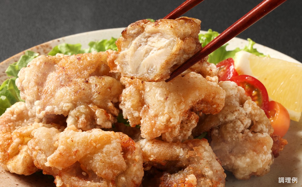 総本家もり山 中津唐揚げ 大容量 2kg入り