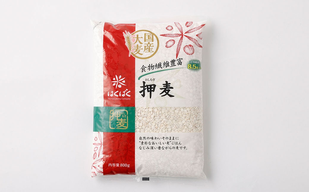 【はくばく】押麦 800g×6袋
