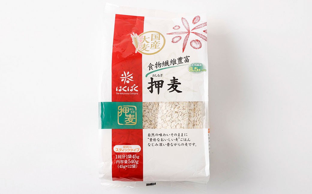 【はくばく】押麦スタンドパック 540g×6袋