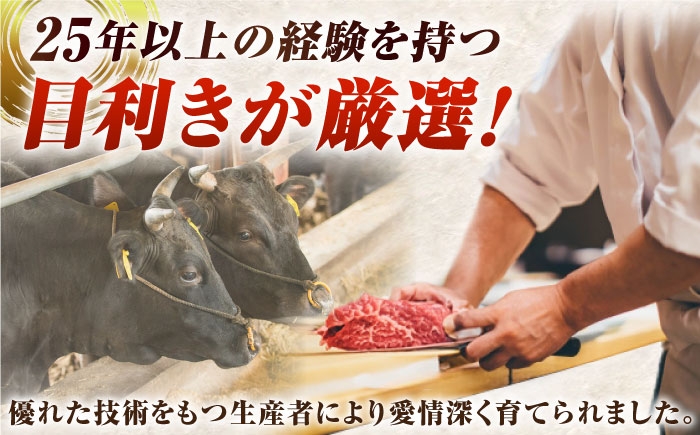 店主自ら高山で仕入れるこだわりの飛騨牛をお届け！
