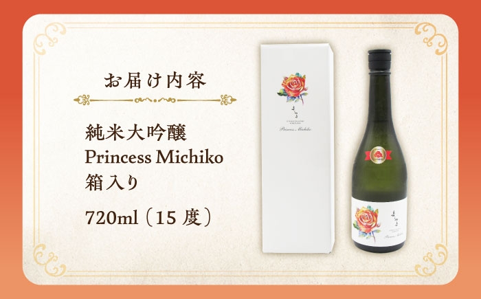 おすすめ オススメ こだわり ギフト 人気 特産品 贈り物 ギフト  