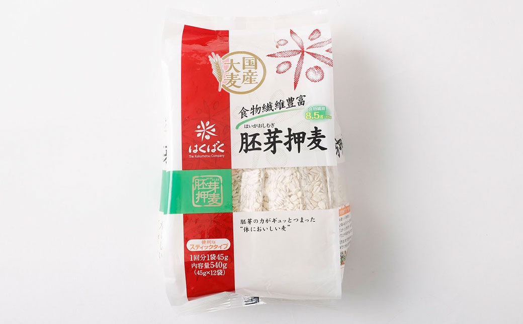 【はくばく】胚芽押麦 スタンドパック 540g×6袋