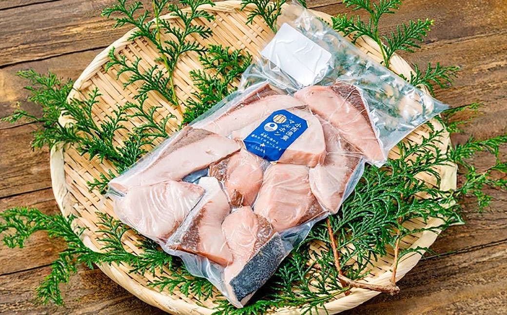 北海道産【骨なし切身】活〆ブリ切身セット3D冷凍 約1200g（300g程度×4パック）
