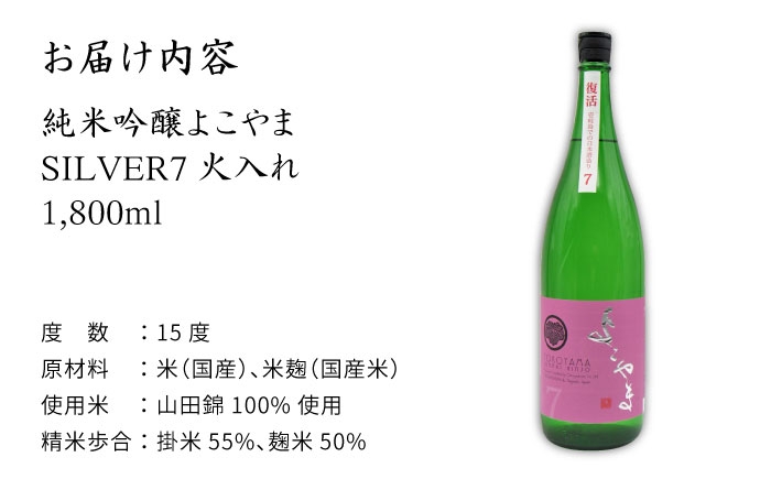 おすすめ オススメ こだわり ギフト 人気 特産品 贈り物 ギフト  