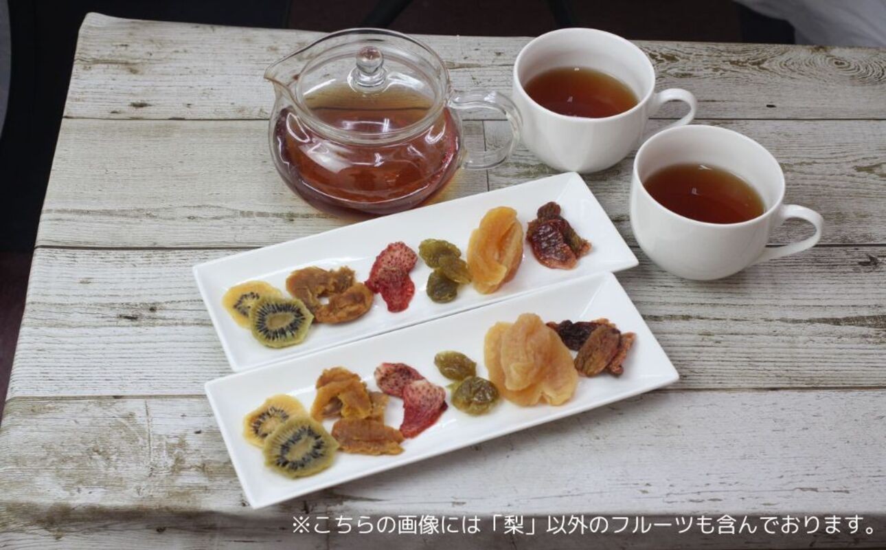 贅沢なティータイムに