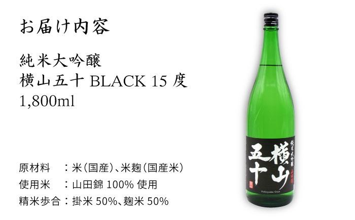 おすすめ オススメ こだわり ギフト 人気 特産品 贈り物 ギフト  