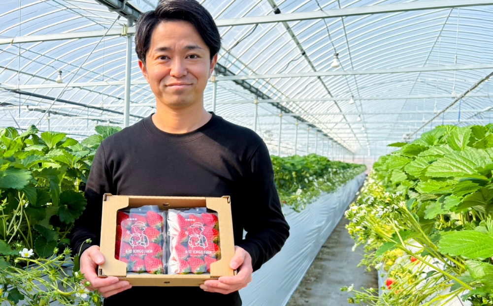 「朝7時に使ってほしい」いちごジャム