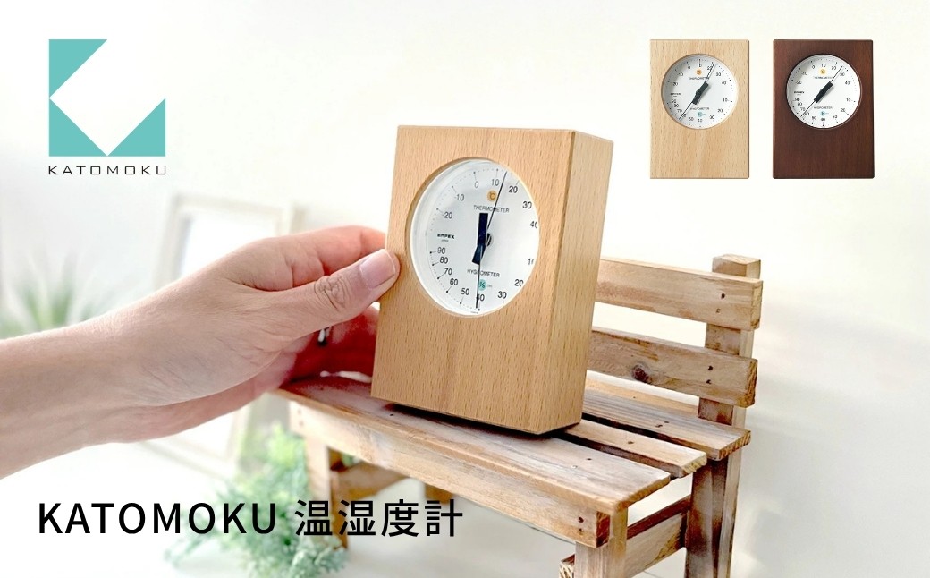 画像の向かって右側の品物です。